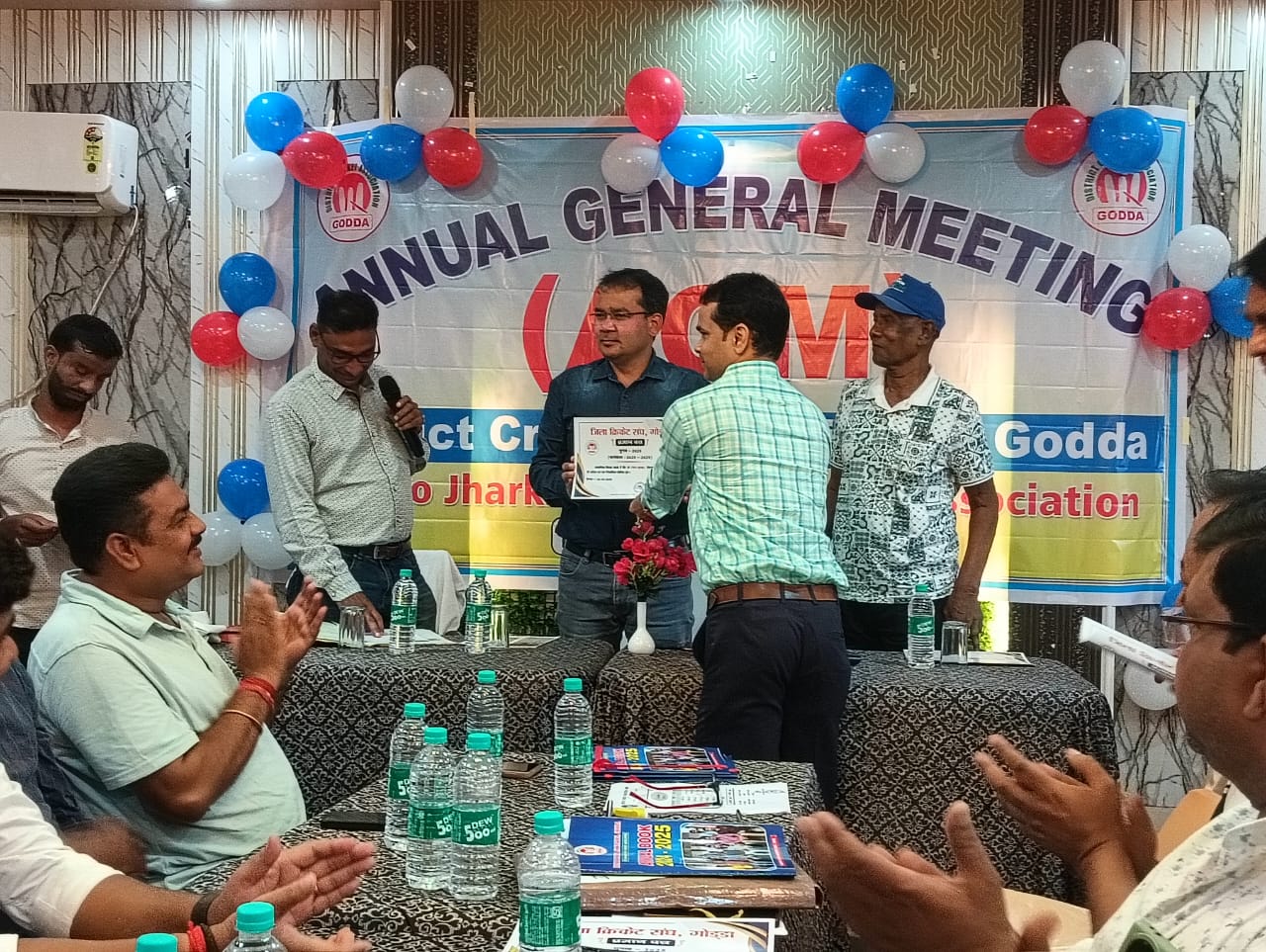 Receiving certificate for Secretary DCA