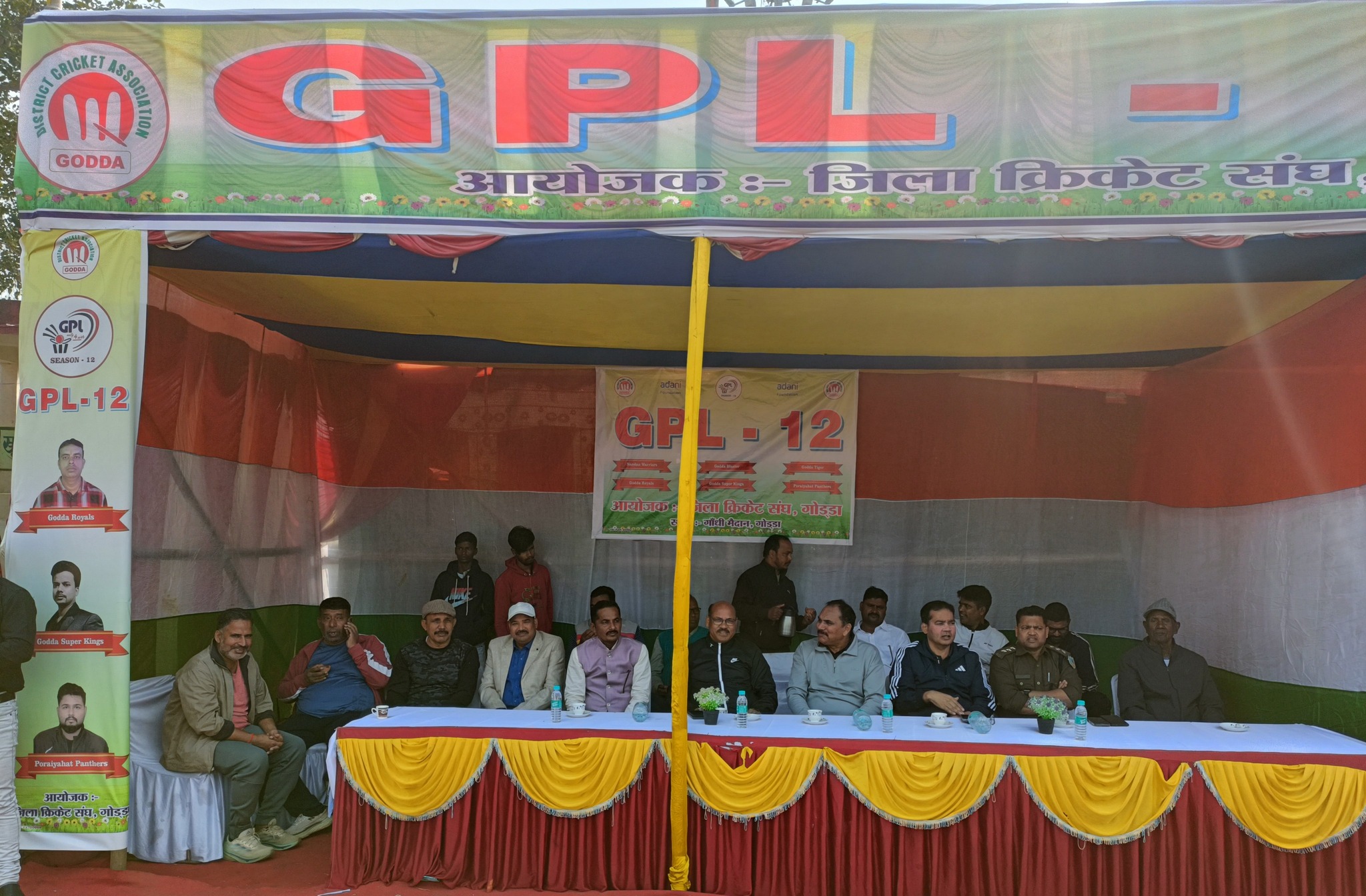 Guests Enjoying GPL 1st Match