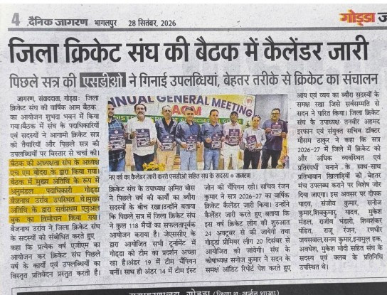 Newspaper Article Covering AGM 2026-27
