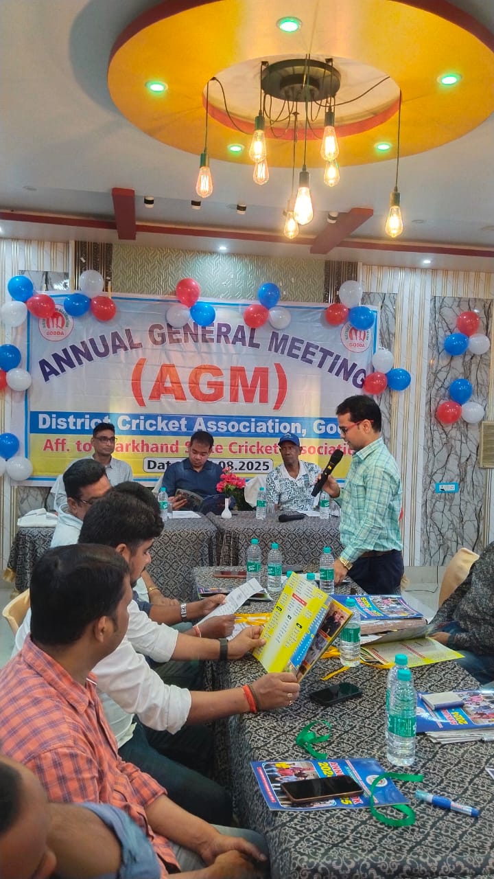 Annual General Meeting of DCA Godda Concluded Successfully